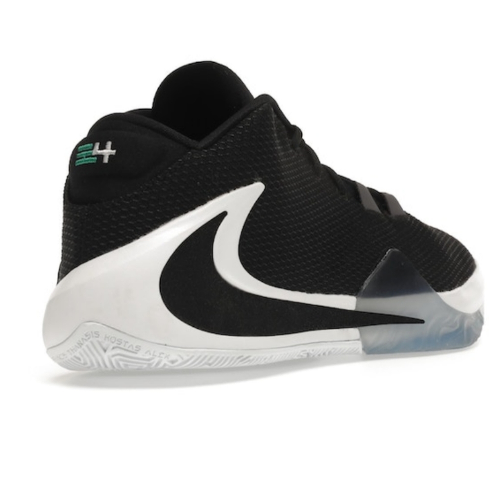 Nike Zoom Freak 1